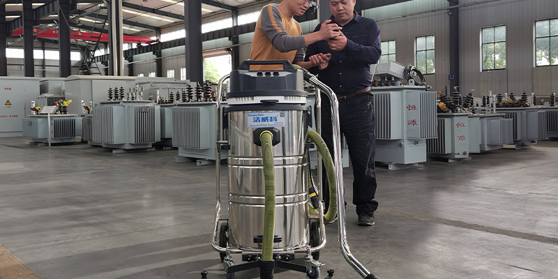 CLEANVAC洁威科工业用吸尘器大功率效果惊人，能否替代传统设备？