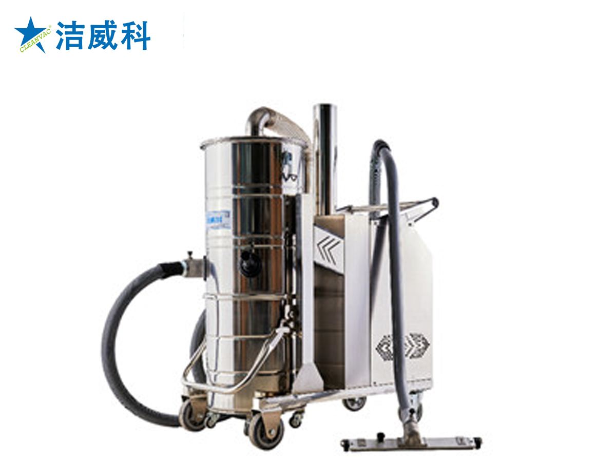 工业吸尘器