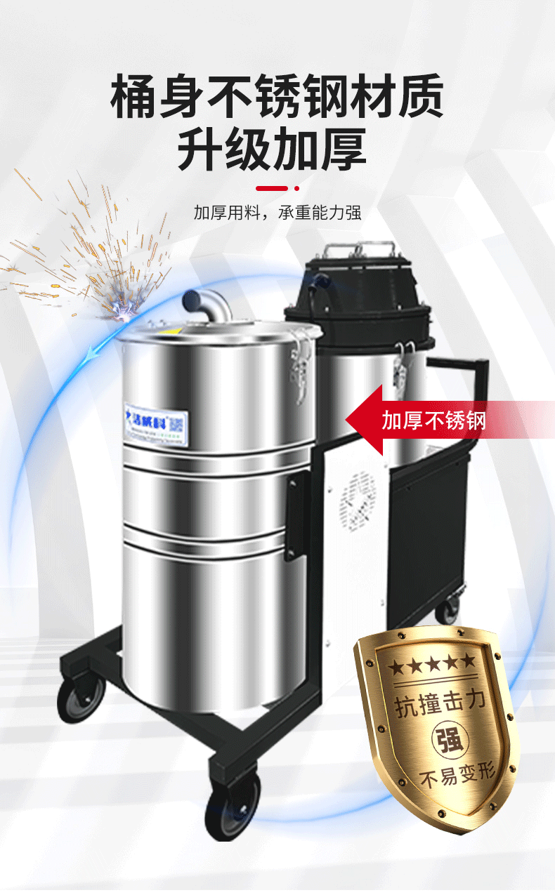 220V电瓶纺织厂_07