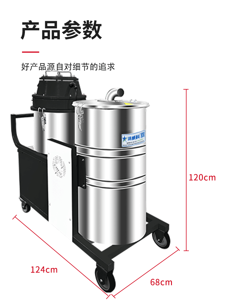 220V电瓶纺织厂_08