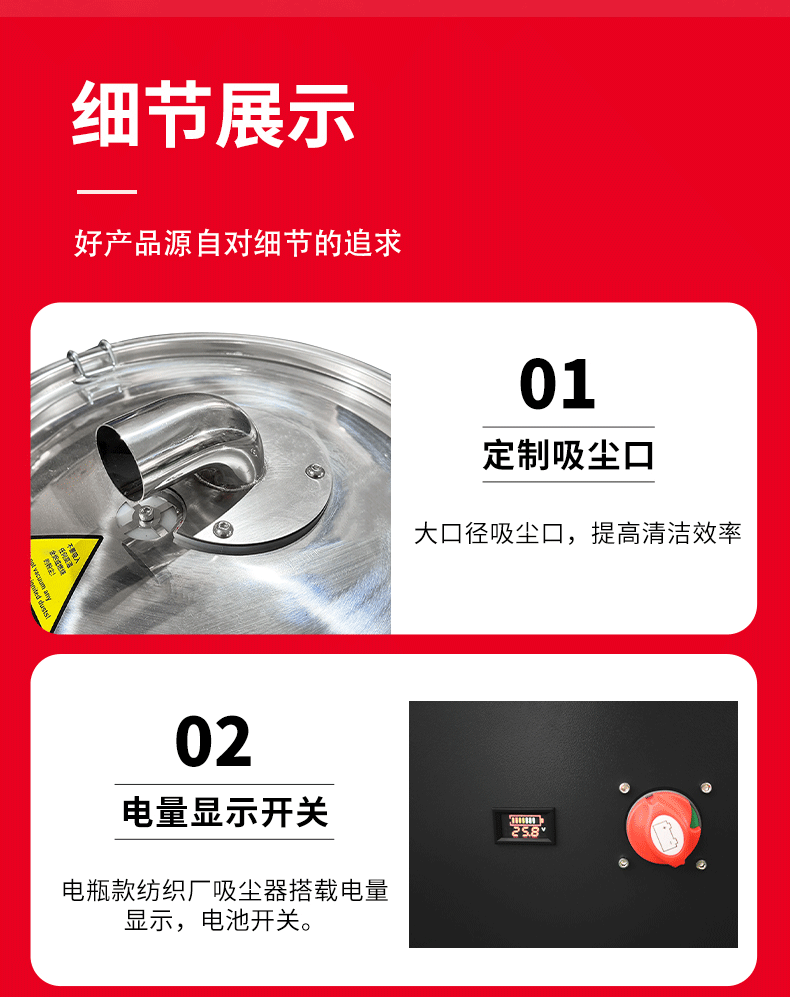 220V电瓶纺织厂_12