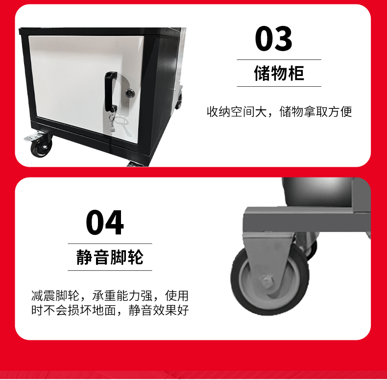 220V电瓶纺织厂_13