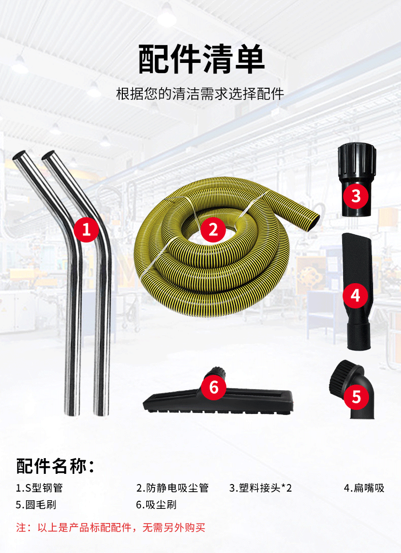 220V电瓶纺织厂_14