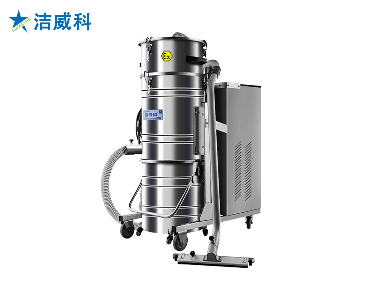 380V整机防爆吸尘器