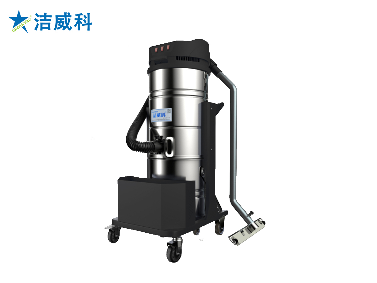 双桶工业吸尘器