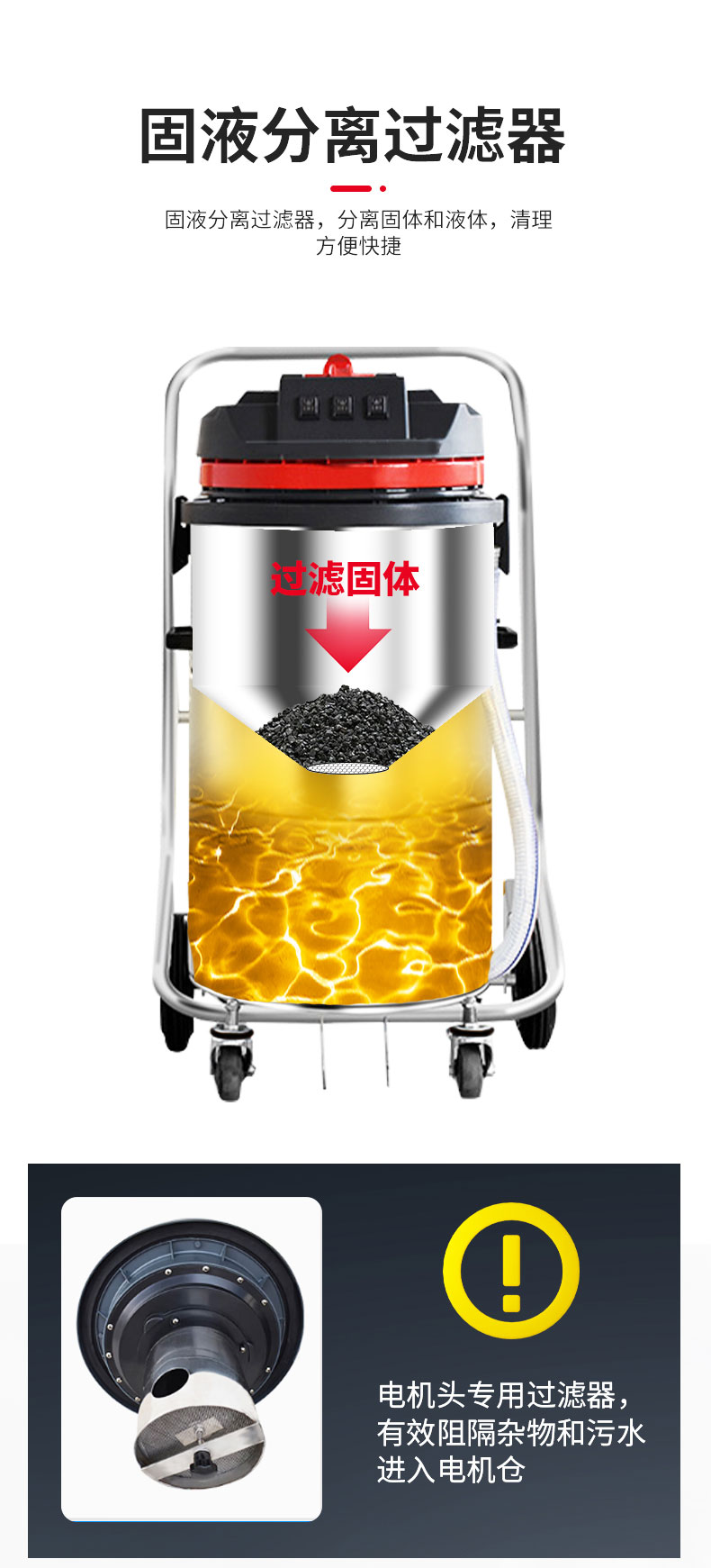 220V吸油机详情_04