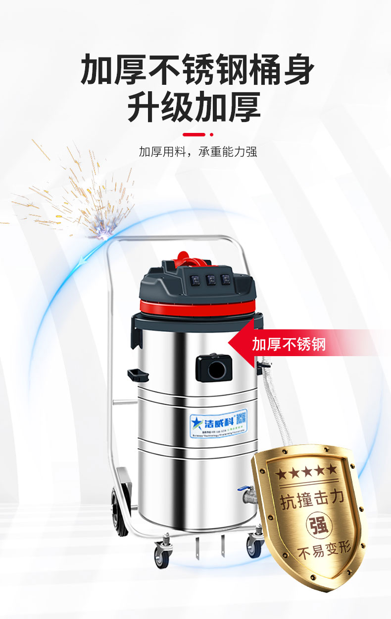 220V吸油机详情_05