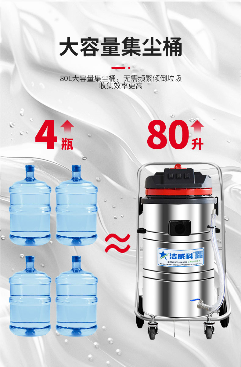 220V吸油机详情_06