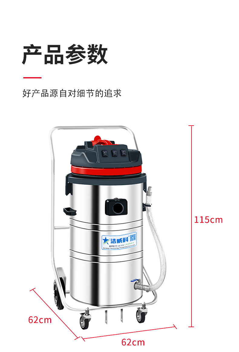 220V吸油机详情_07