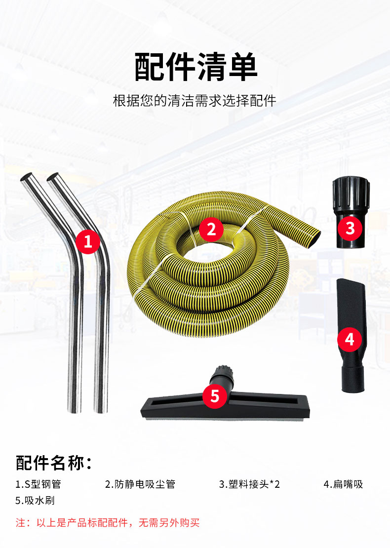 220V吸油机详情_13