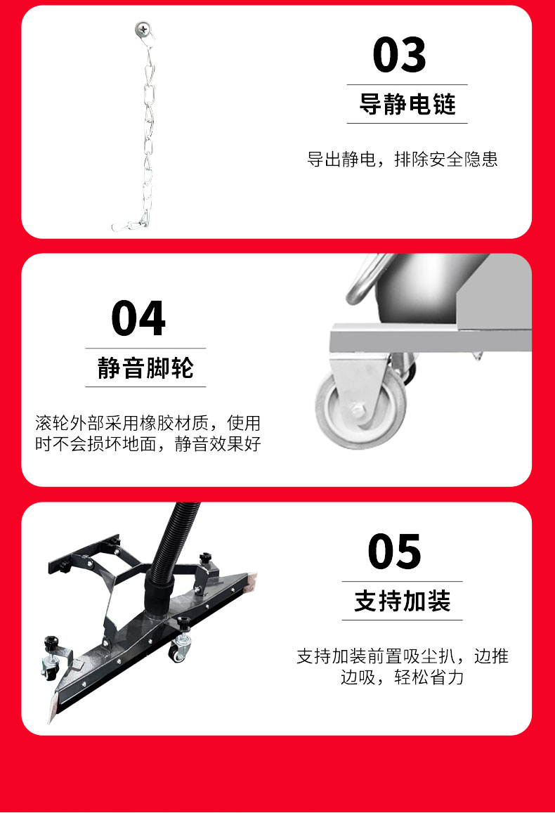 220V工业吸尘器（单桶）_12