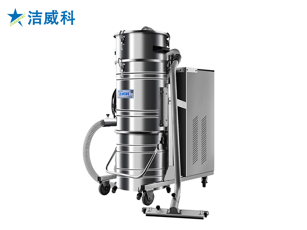 脉冲清灰工业吸尘器