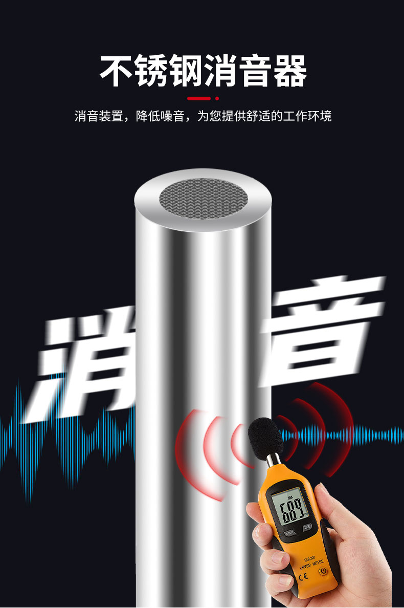 380V电动脉冲工业吸尘器_07